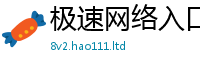 王中王493333WWW马头诗由香港资料免费长期公开